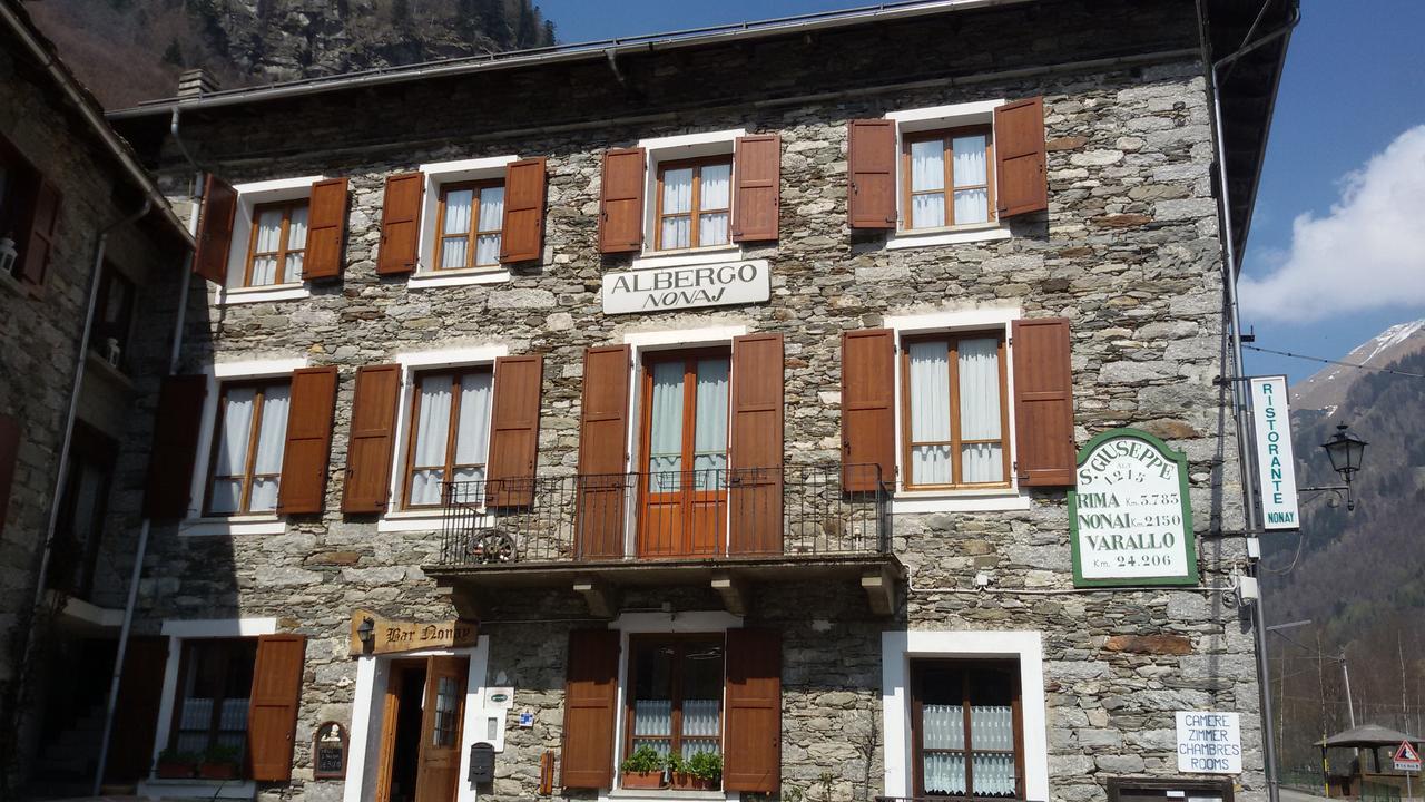 Albergo Nonaj ローマ エクステリア 写真